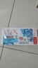 力士（LUX）排浊除菌香皂(清新+幽莲) (3+2)X105G 实拍图