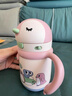 babycare儿童保温杯婴幼儿学饮宝宝吸管杯316L不锈钢保温杯幼儿园保温水壶 赠直通吸嘴- 把手款莱莎粉 300ml 实拍图