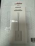 绿联Type-C3.0读卡器 适用苹果17/16/iPad/手机 兼容UHS-I/II卡 SD/TF双卡槽 通用USB-C电脑/ccd相机 实拍图