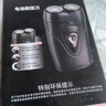 电动剃须刀飞利浦平替剃须刀男士刮胡刀水洗刀头家电神器小钢炮小米米家平替理发器生日礼物送男友 【京东物流包邮】双刀头活动专享 实拍图