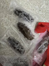 辽参大连有机冷冻海参礼盒2斤20-24只非即食京东自营旗舰店固形物85% 实拍图