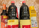 李锦记 锦珍生抽1.45kg*2+醇酿陈醋500ml+金蚝油550g 酱油组合套装 实拍图