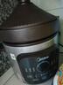 美的（Midea）快炖电炖锅电砂锅 陶瓷全自动450W双环火智能炖汤盅煲汤紫砂锅煮粥7L电热锅一体多功能锅 DGE65J56 实拍图