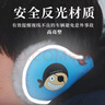 澄湖螺 儿童耳套保暖耳罩冬季可爱卡通海盗耳包可折叠护耳捂儿童耳暖 蓝色海盗 实拍图
