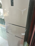 容声253L三门小冰箱小户型超薄一级能效风冷无霜变频节能出租屋宿舍低噪璀璨金BCD-253WD16NPA国家补贴 实拍图