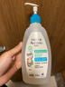 艾惟诺（Aveeno）艾维诺儿童洗发水3-6-12岁 青少年蓬松柔顺洗发护发二合一354ml 实拍图