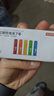 京东京造 7号电池40节彩虹装 七号电池碱性超性能无铅无汞 适用血压计/血糖仪/指纹锁/遥控器/儿童玩具 实拍图