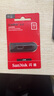 闪迪（SanDisk）(SanDisk) 32GB USB3.0 U盘CZ600 小巧便携 高速读取 安全加密 广泛兼容 学习办公投标u盘 实拍图