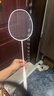 川崎极光7羽毛球拍5U超轻全碳素纤维进攻型抗扭初级进阶训练比赛单拍 极光7 极光紫5U【冰晶紫线】单拍 27磅(业余中级)1筒球1手胶 实拍图