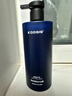 KOOGIS魅蓝香氛沐浴露蔚蓝持久留香72小时香体官方旗舰店清爽控油男士 实拍图