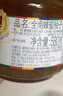 全南蜂蜜柚子茶580g  韩国进口果酱VC水果茶搭配早餐冷热冲饮节日礼品 实拍图