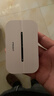 品胜随身wifi移动2025新款无线wi-fi6网络便携式4G上网卡mifi无限速上网免插卡车载全国通用流量 【WiFi6+中兴微芯片+5Ghz高速频段 】 实拍图