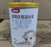 伊利金领冠悠滋小羊(低敏好吸收)2段6-12月羊奶粉700g新老包装随机发 实拍图