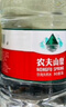 农夫山泉 饮用水 饮用天然水5L*4桶 整箱装 桶装水随机包装 实拍图
