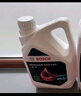 博世（BOSCH）有机长效汽车防冻液发动机冷却液 养车保养 冰点-45℃ 2L（绿色） 实拍图