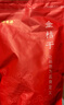 福茗源 茶叶花果茶 金桔干茶 精选金桔干花果茶叶金橘干金桔茶袋装250g 实拍图