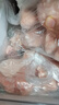 CP正大食品白羽鸡翅根2斤 生鲜冷冻 鸡肉烤鸡翅鸡肉 腌制鸡肉 实拍图