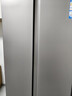 海尔（Haier）家宴539升风冷无霜对开门家用电冰箱双开门一级能效节能535升级款BCD-539WGHSSEDH9国家补贴20%  实拍图