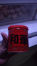 味霸和華味霸高汤调味料  日式浓汤宝味噌 可替代鸡味精 调味料 味霸250*2罐 实拍图