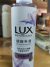 力士（LUX）祛痘平滑精华香氛沐浴露 橙花鸢尾香370g 实拍图