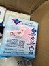 薇尔亲肌纯棉卫生巾日夜组合4包34片防漏姨妈巾套装 京东自营官方旗舰 实拍图