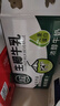 清蓝 生椰牛乳380ml*15瓶 鲜榨椰汁浓醇牛奶椰奶双蛋白饮料营养早餐奶 实拍图