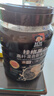 桂格（QUAKER）黑白即食燕麦片860克 营养早餐 膳食纤维 零添加白砂糖 实拍图