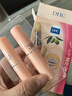 蝶翠诗（DHC）橄榄护唇膏1.5gx2 保湿滋润防干裂润唇膏淡化唇纹男女礼物去死皮 实拍图