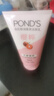旁氏（POND'S）樱粹粉润焕亮洁面乳150g烟酰胺洗面奶男女去角质 实拍图