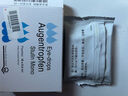 【原研进口】施图伦 七叶洋地黄双苷滴眼液0.4ml*10支 3盒 实拍图