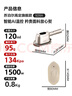 苏泊尔（SUPOR）【高定挂烫机】手持挂烫机家用强增压蒸汽熨烫机电熨斗/高端衣物护理机2025新款EGH-928A礼物推荐 实拍图