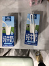 欧德堡（Oldenburger）3.4g蛋白 全脂高钙纯牛奶200ml*24盒 家庭/学生/老人用奶 早餐奶 实拍图