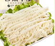 潮夫道冷藏白千层2斤火锅食材麻辣烫毛肚牛肚牛百叶生鲜固形物60% 实拍图