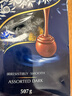 瑞士莲（Lindt）【官方正品】软心黑巧克力 袋装507g 糖果 休闲零食 生日礼物  实拍图