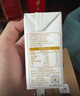 百菲酪水牛纯牛奶200ml*12盒 3.8g优质乳蛋白 礼盒装 实拍图