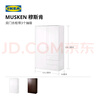 宜家（IKEA）穆斯肯双门简易衣柜现代简约家用卧室柜子小户型出租房用 白色 实拍图