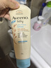 艾惟诺（Aveeno）艾维诺婴儿润肤乳洗护礼盒装天然燕麦润肤乳354g+洗沐二合一354ml 实拍图