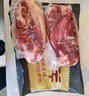 鲜京采甄选&Marfrig 南美进口原切带芯后腱4斤 京东自有品牌【真原切】 实拍图
