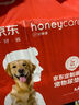 HONEYCARE好命家宠物尿垫猫狗尿片 训导防漏尿布 加厚狗狗厕所垫M码45*60cm 实拍图