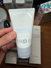 芙丽芳丝（Freeplus）洗面奶套装男女士氨基酸洁面洗面乳100g+60g*2 实拍图