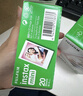 富士（FUJIFILM）一次成像mini相纸适用于mini7+/7s/7c/8/9/11/12/40/90/EVO/liplay等拍立得 A：20张+相册+冰箱贴*2+收纳盒+边框贴纸*2 【相纸+配 实拍图