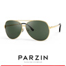 帕森（PARZIN）偏光太阳镜型男眼镜经典蛤蟆镜安全驾驶墨镜PZ8131A金框墨绿片 实拍图