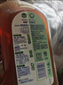 滴露消毒液衣物除菌液洗衣消毒水1.8L杀菌除螨家居衣物除菌甲流H3N2 实拍图
