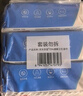 京东京造75%酒精湿巾家庭装80抽*8包+10包*10抽+50片独立装 实拍图
