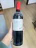 奔富（Penfolds）圣亨利 西拉/设拉子红葡萄酒750ml澳洲原瓶进口 单支木塞 实拍图