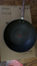 苏泊尔炒锅 无油烟不粘锅少油烟炒菜锅煎锅30cm电磁炉通用EC30AHP01 实拍图