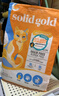 素力高（SolidGold）升级鲜肉高蛋白乳铁蛋白免疫提升双拼猫粮进口10磅/4.54kg 实拍图