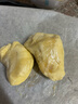 佳农泰国冷冻 金枕榴莲肉  净重250g/盒 单盒装 榴莲 生鲜水果 实拍图