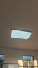 ARROW箭牌照明 大客厅灯led吸顶灯具套餐现代简约北欧超薄智能中山灯具 【调光】90公分三色调光120瓦 实拍图