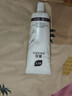 BUV美白洗面奶淡斑提亮肤色男女士专用烟酰胺去黄痘印氨基酸法国进口 实拍图